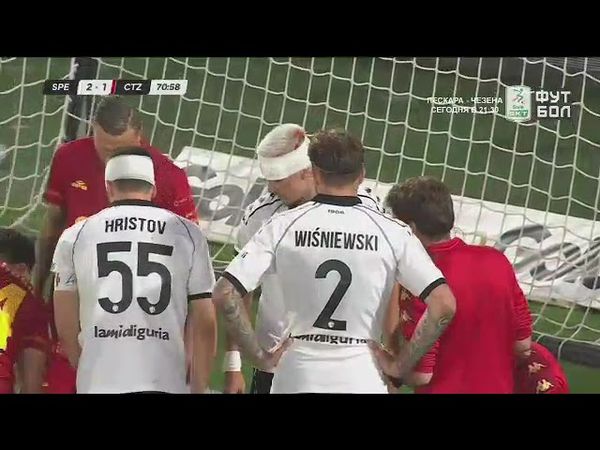 Фрагмент эфира (Футбол, в ночь с 21 на 22 августа 2025)