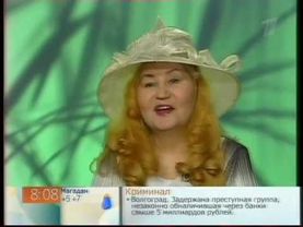 Первый канал "Муж сел на шею"