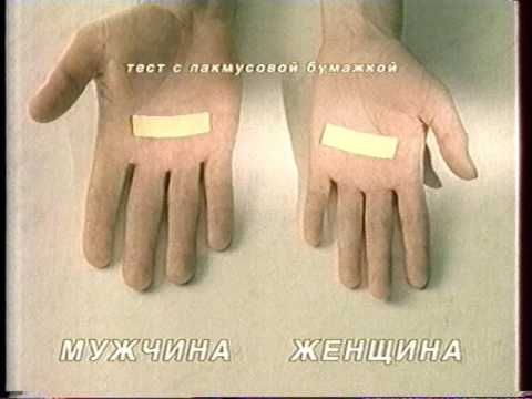 Рекламный блок  (РТР, 25.02.2001) Samsung Digital, Pringles, Тампакс