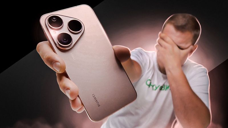 Не Покупай Huawei Pura 80 Не Посмотрев Это Видео!