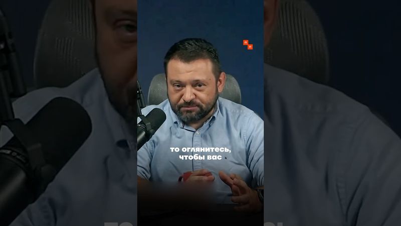 Дороги нет, зато есть гордость