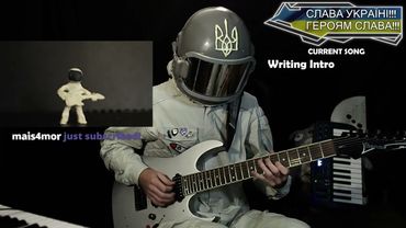 Space music stream (support UA Forces) 12 march 2022