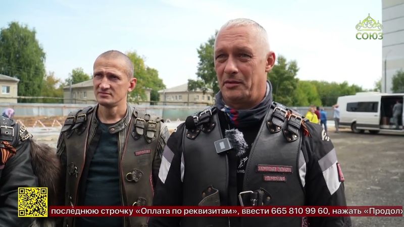 Глава Нижегородской митрополии совершил закладку духовно-просветительского центра в городе Заволжье