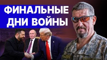 Арти ГРИН - ПРЯМОЙ ЭФИР