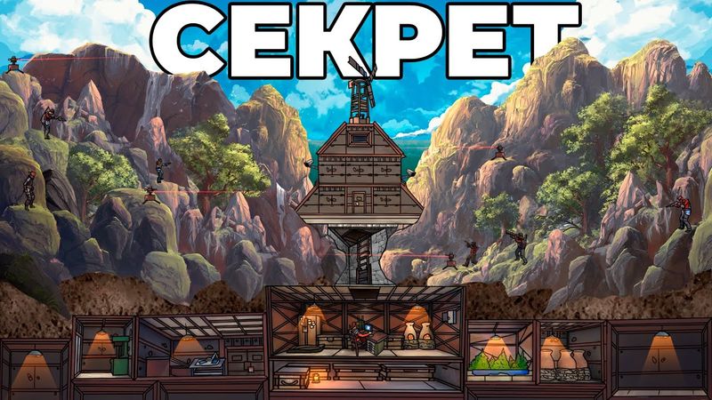 RUST - Я ПОСТРОИЛ САМЫЙ СЕКРЕТНЫЙ ДОМ на ГОРЕ в РАСТ