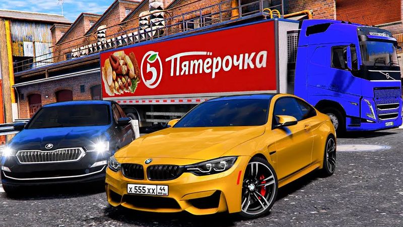 ЛУЧШАЯ ТРАНСПОРТНАЯ КОМПАНИЯ НЕДЕЛИ! ПОДАРИЛ ТАЧКИ ПОБЕДИТЕЛЯМ! - BLACK RUSSIA (CRMP MOBILE) 🌊ВОТЕР