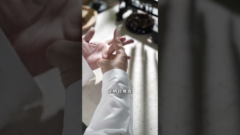 道家手訣 鴻運當頭#道家文化 #道家手訣 #結印手勢#道系青年 #國學文化 #道家文化 #運勢 #手訣 #命理