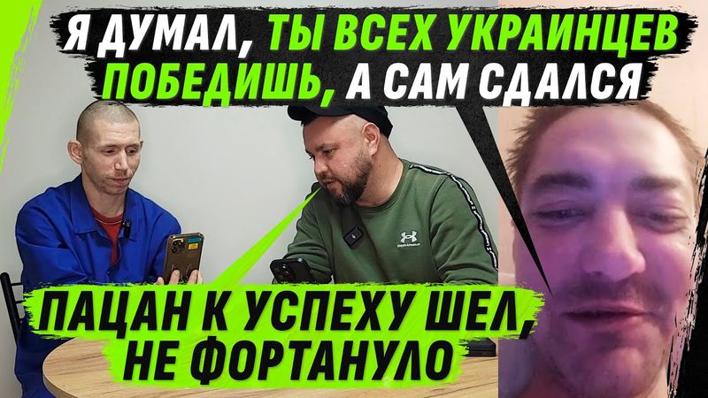 ОТЕЦ-АНТИФРИЗЩИК, БЬЮ_ЩИЙ СЫНА МОЛ0ТКОМ ПО ГОЛ0ВЕ, ОСТАВИЛ ПОСЛЕ СЕБЯ «ПРЕКРАСНОЕ» НАСЛЕДСТВО