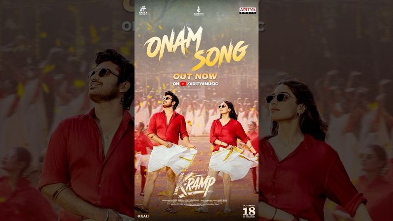 #ONAMSONG Lyrical Video #KRamp is here | #KiranAbbavaram | #shorts