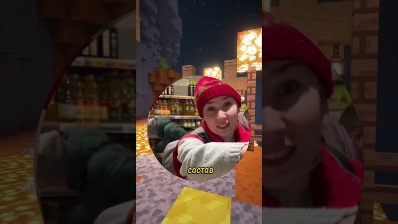 #мемы #Shorts #кружок #memes #мем #мемасы #мемчик #вирусно #веселое