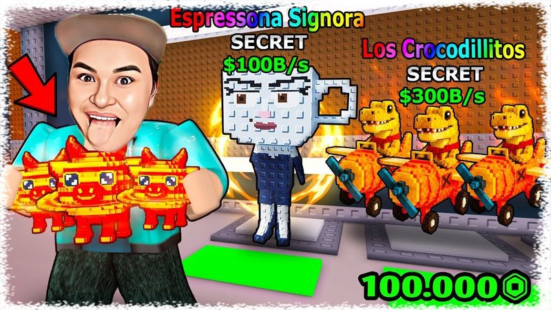 Алик екеуміз Брейнрот ГОД ұрлап кеттік | Менің бірінші Акулам !!!