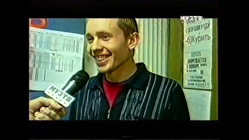 Алфавит (Муз-ТВ, 24.03-7.04.2006)