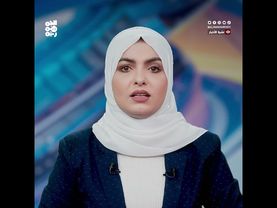 صور فضائية ترصد نشاطاً جديداً في منشأة فوردو النووية