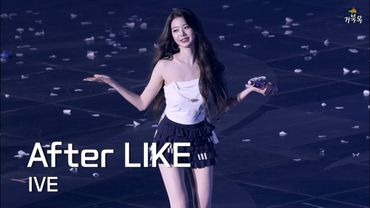 [IVE(아이브)] 251031 SHOW WHAT I AM: After LIKE - WONYOUNG 장원영 FANCAM
