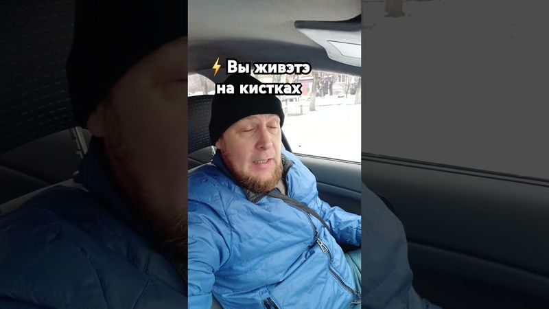 Вот зачем нагнули Украину????🔞