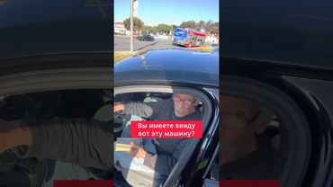 Пранкеры и дедушка ￼@nottalejandro