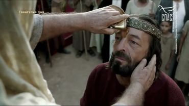 ЕЕВАНГЕЛИЕ ОТ МАРКА! #ЦитатыСвятогоЕВАНГЕЛИЯ #СвятоеЕВАНГЕЛИЕ #чтениеЕвангелия