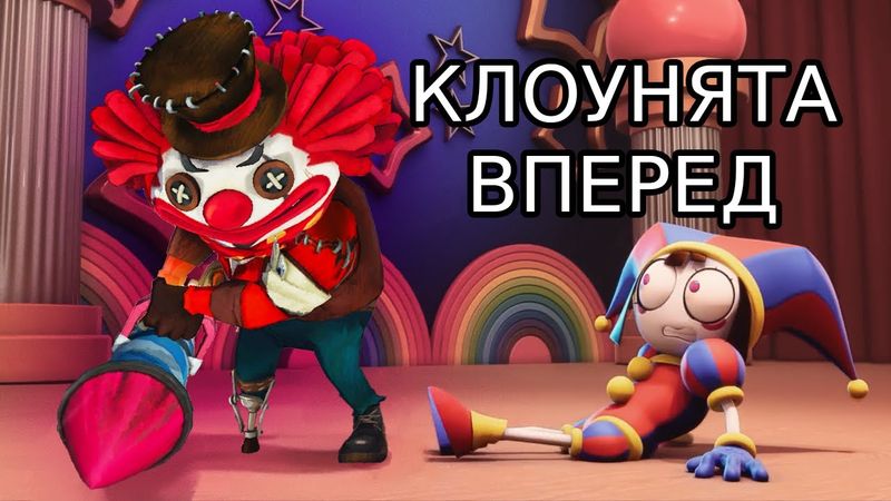 САМЫЙ ЛУЧШИЙ СКИН ВО ВСЕЛЕННОЙ | identity v MISCHIEVOUS JOKER !!!