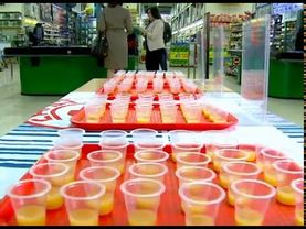 Евразия Detskie soki kaz