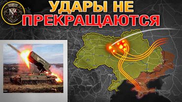 Очередной Массированный Удар💥 Завершается Сражение За Гуляйполе⚔️🎯 Военные Сводки 27.12.2025