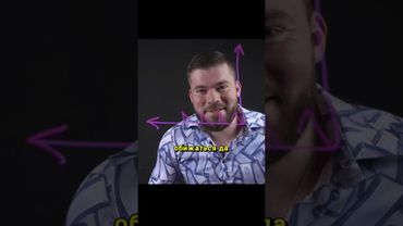 Я потратил 10 ЛЕТ, чтобы ЭТО понять! #shorts #психологияотношений #психология