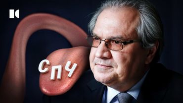 Как Путин хохочет над этими словами: «права человека» | Разборы