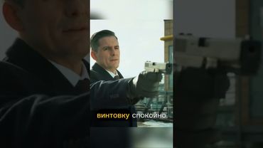 Предал смотрящего и поплатился жизнью #сериал #криминал #фильмы #кино #невский #фома #shorts