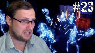 Batman: Arkham Knight Прохождение ► НУЖНО БОЛЬШЕ ЛОГИКИ ► #23