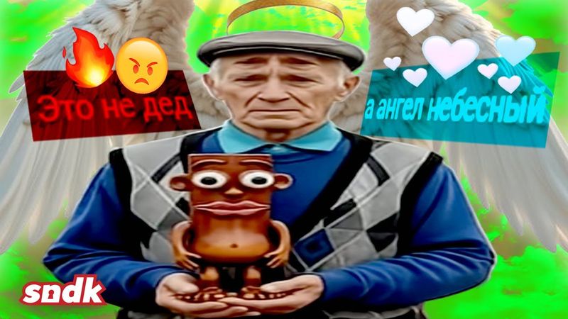 ХРОНИКИ ИИ-СЛОПА