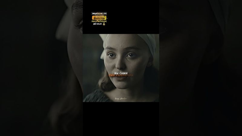 Думал что Франция хотела с ним войны, но оказался обманутым || Король Англии