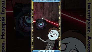 Нітро-огляд: Portal Revolution