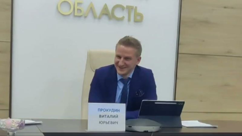 Ч.2. 🔴Все про Макс и ограничения интернета. Минцифры Тульской области. ПРОКУДИН ВИТАЛИЙ ВЛАДИМИРОВИЧ