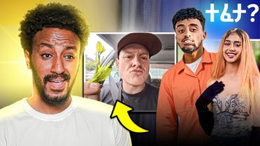 የጆን ዳንኤል መፈታት ጉዳይ 🤯 አነጋጋሪው Ethiopia በጫት የመረቀነው ፈረንጅ || Golf #youtube