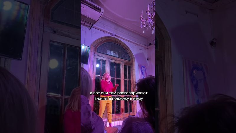 Плохо знать иностранные языки