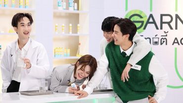 รวม Moment สนุกๆ ในแล็บวิทย์ติดเล่น “GARNIER วิทย์ตี้ Academy” EP.1