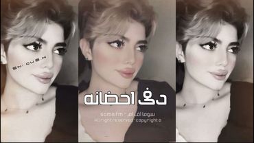 اغاني تيك توك 2026 - ترا فراقك شلع قلبي | من اذكره تخنقني عبره - مطلوبه اكثر شيء