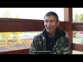 Лопаа Эдуард. Короткометражный документальный фильм о мастерах НХП Республики Тыва "Уникальные лица"