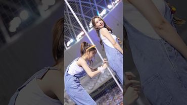 珠珢小屁孩上身 皮完馬上拔腿開溜好可愛🤣@Jueun_0724 @yyyoungggggg @最佳攝誠 #이주은 #이아영 #cheerleader #fancam #李珠珢