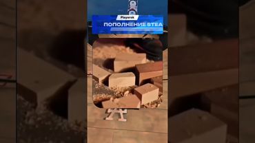 Какой нафиг рэп?...😂😂😂 #мем