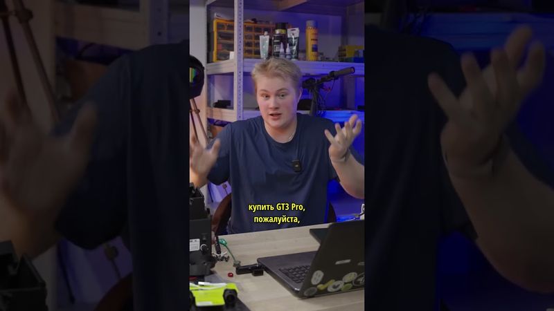 Стоит ли покупать Segway GT3pro