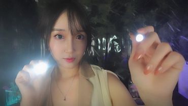 ASMR Relaxing Ear Therapy Clinic👂🏻