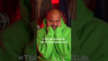 Мигель: Про песню фаната Кайли Миноуг