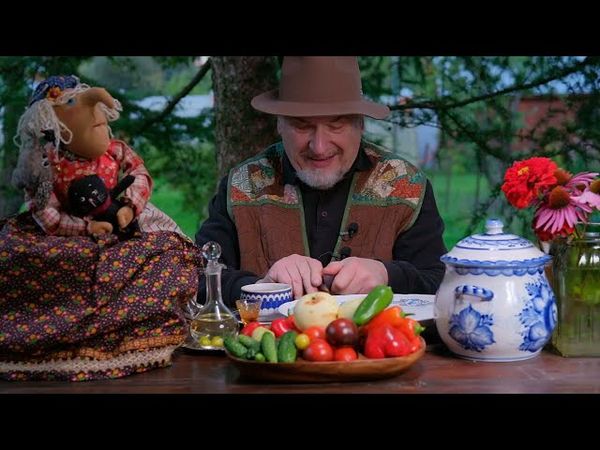 С.В. Савельев - Слизняк