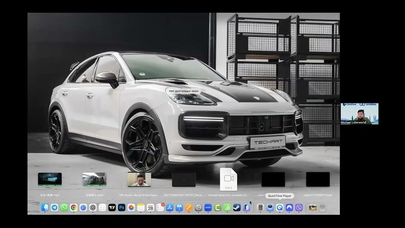 Разбор токеномики и маркетинга UniLive 28.01.2026