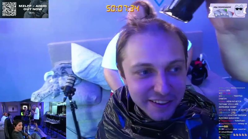 СТРИМХАТА ВОЗВРАЩЕНИЕ | ЧАСТЬ 11 | 25.04.25