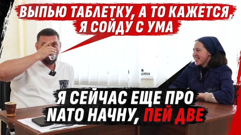 ПОДSТАВА ОТ МАМЫ ИЛИ П0ЛНЫЙ БАРДАК В ГОЛОВЕ – ПРИВЁЛ К 15 ГОДАМ ТЮРЬМЫ?