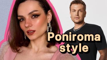 Макияж в стиле Poniroma #ugolekmakeup #poniroma #повторяеммакияж