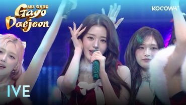 IVE - Rebel Heart (Christmas Ver.) | 2025 SBS Gayo Daejeon | KOCOWA+
