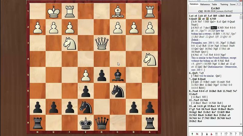 81. آموزش شروع بازی کاروکان برای سیاه  ( ترم پنجم - قسمت 4)