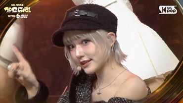 KiiiKiii(키키) - I DO ME X XOXZ (Mash Up Ver.) @SBS GayoDaejeon